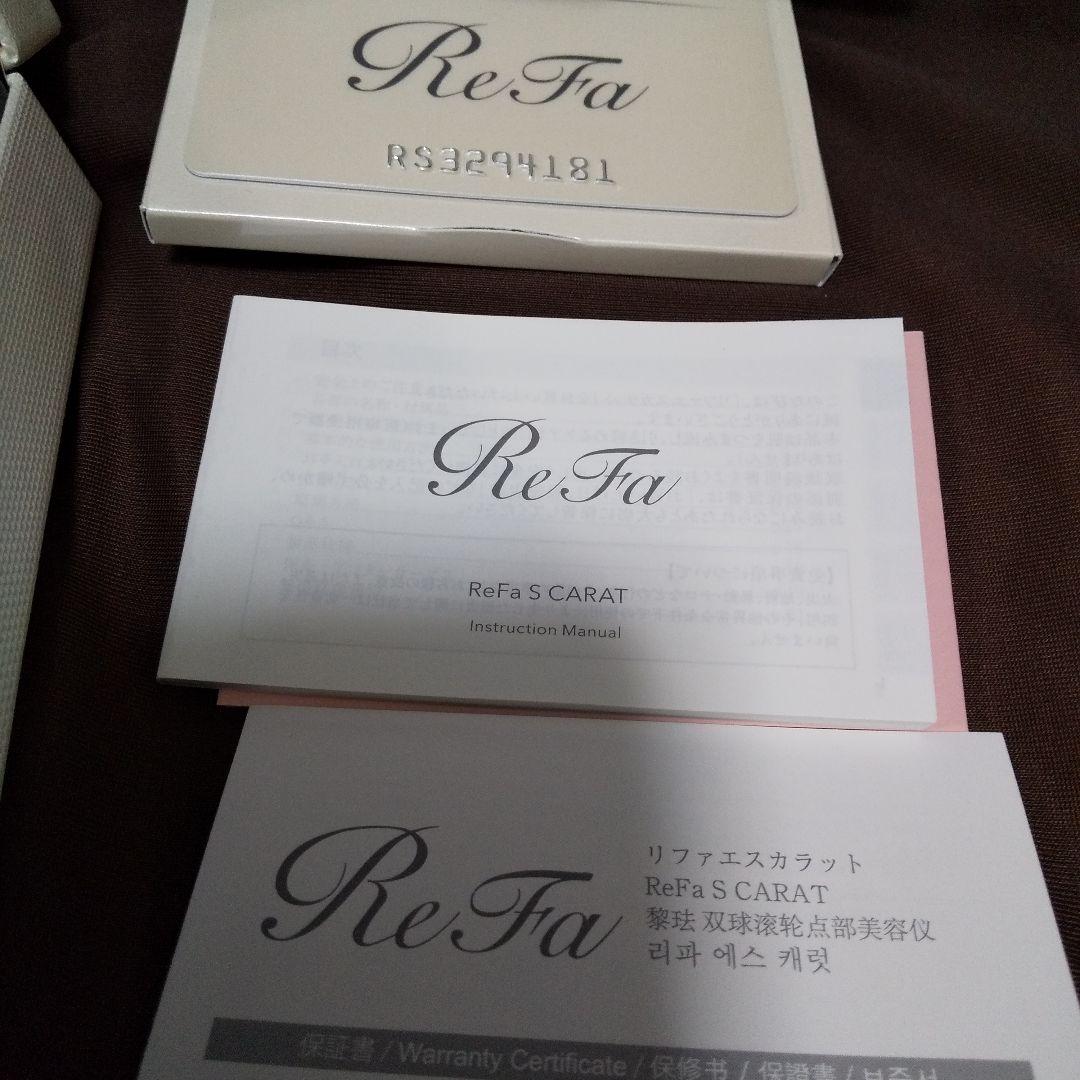 ✴️未使用✴️ReFa リファエスカラット