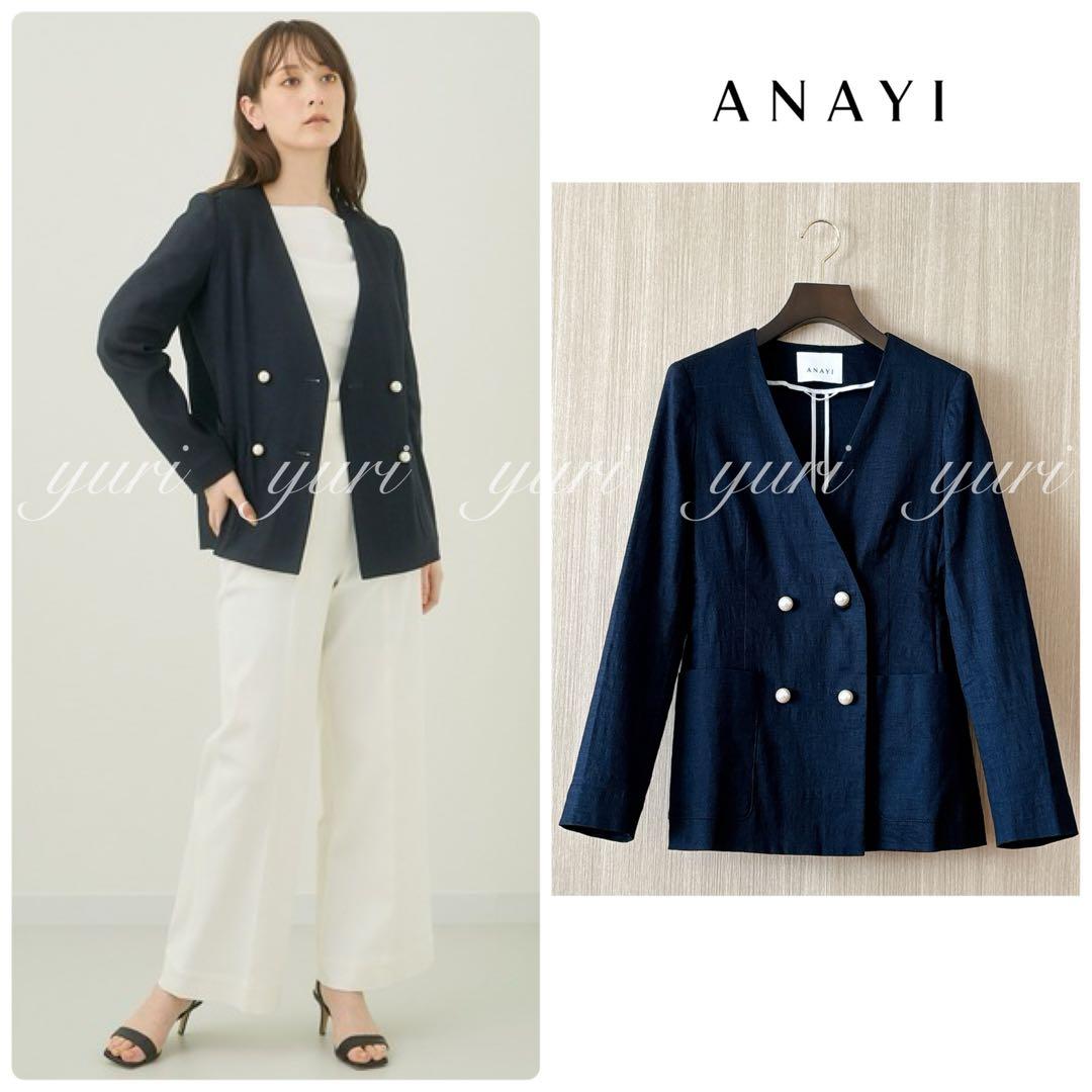 【427】アナイ　リネンオックスダブル　ジャケット　36 濃紺