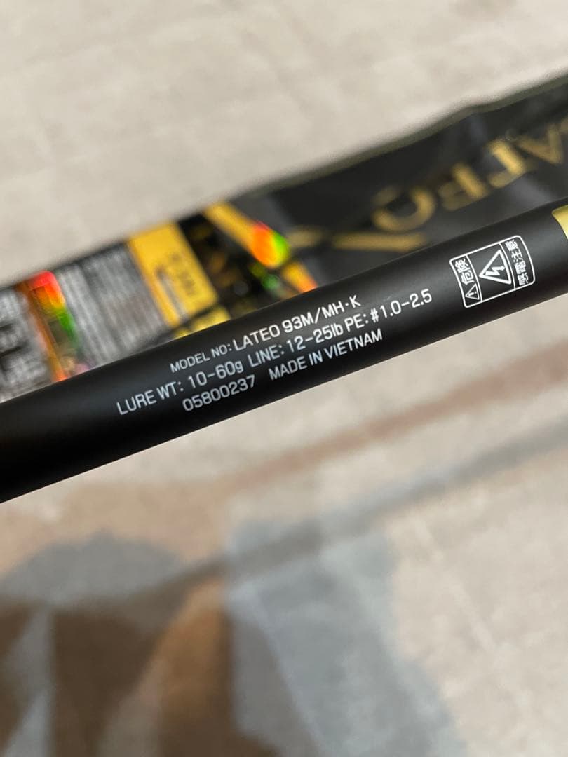 24ラテオ93M/MH・K