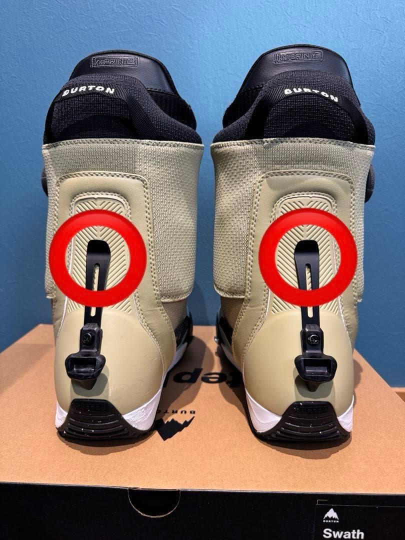 「しょうた」BURTON ブーツ Swath Step On®