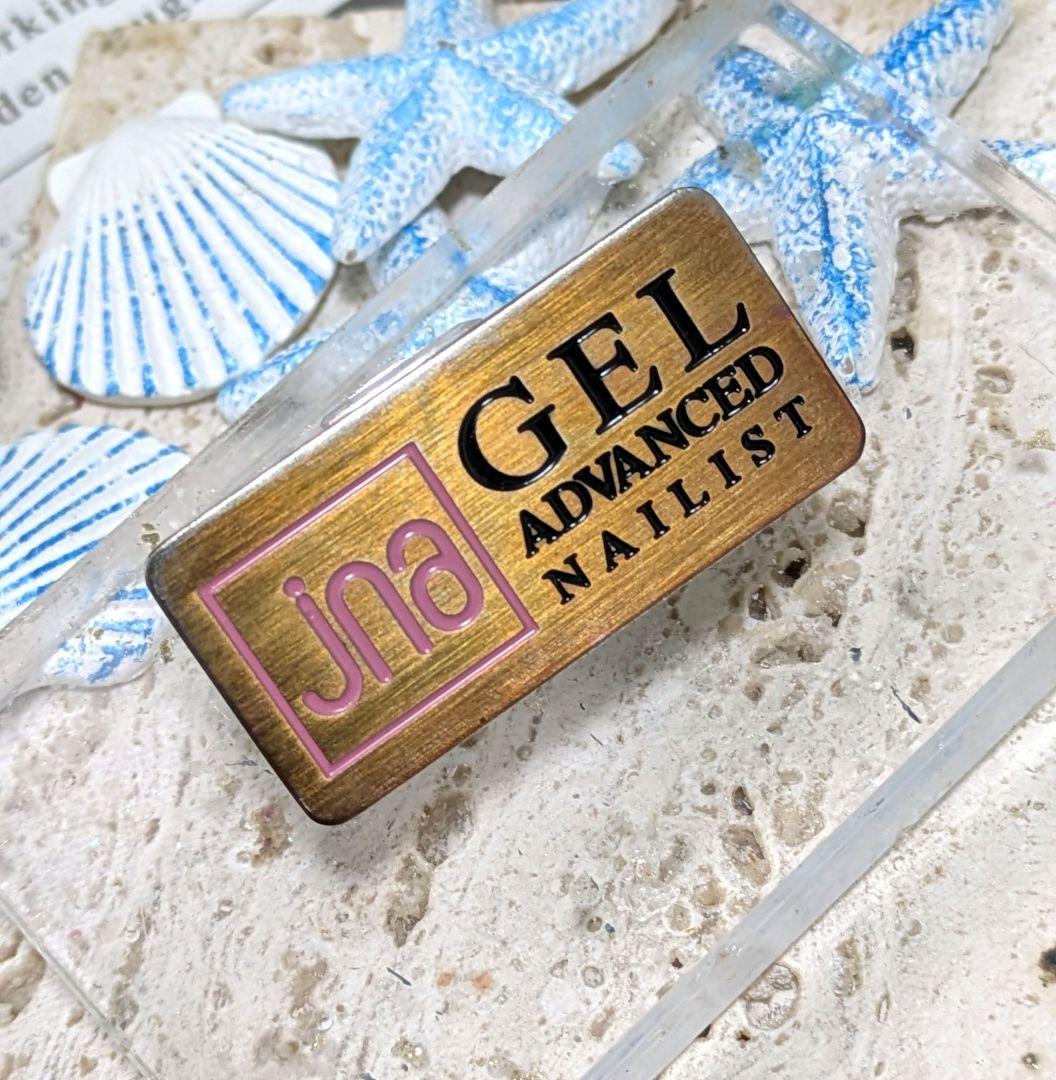 JNA　上級　ジェルネイル　技能検定試験　ネイルバッジ　ネイリストバッジ　バッジ