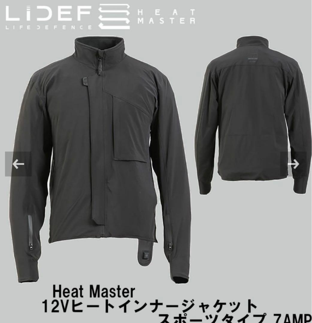 【新品未使用】12V Heat Inner JacketスポーツタイプXLサイズ