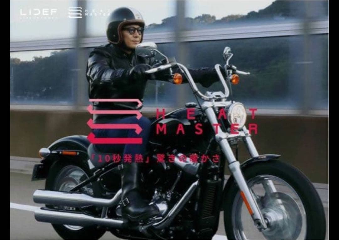 【新品未使用】12V Heat Inner JacketスポーツタイプXLサイズ