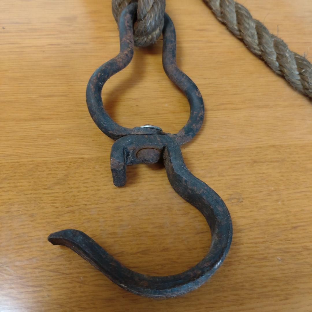 自在鉤　木彫り　鯉