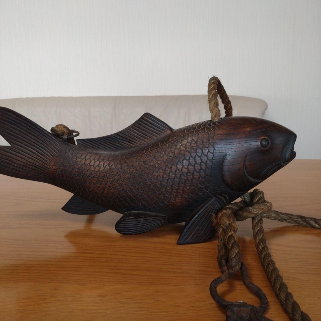自在鉤　木彫り　鯉