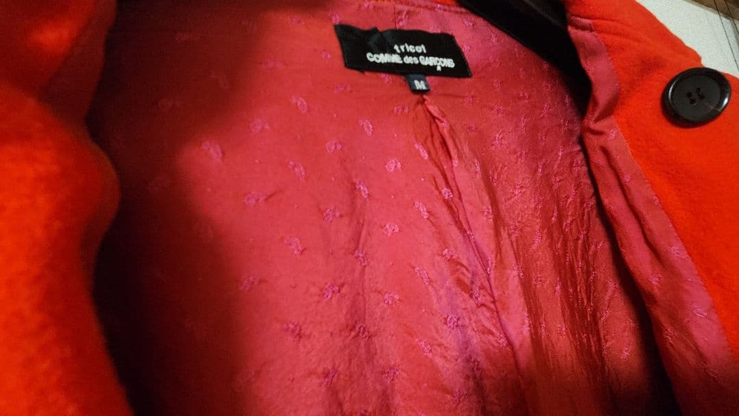 tricot COMME des GARCONS　レディースピーコート