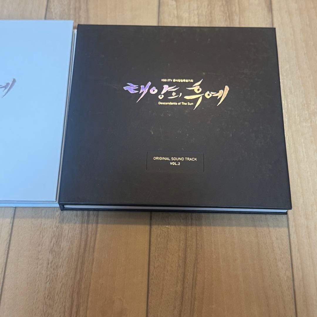 太陽の末裔 OST CD vol.1・2 韓国盤 トレカ付 サウンドトラック