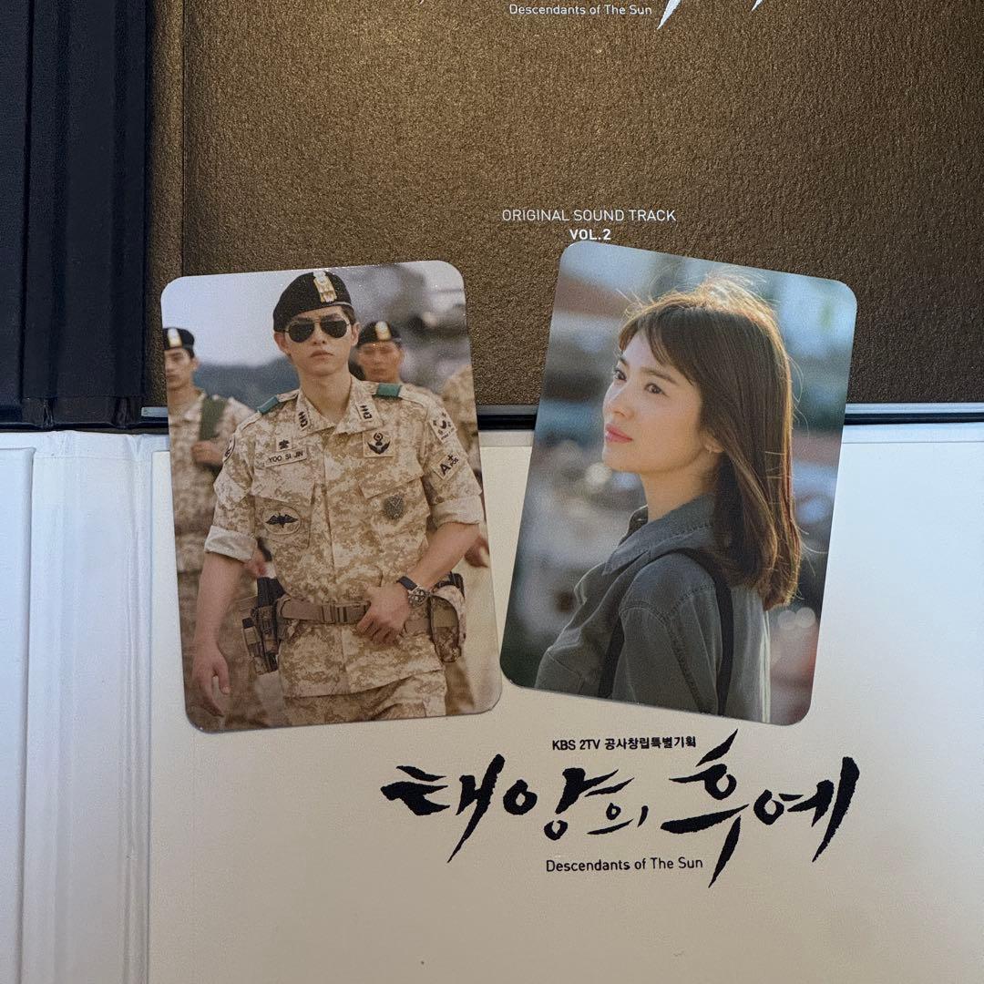 太陽の末裔 OST CD vol.1・2 韓国盤 トレカ付 サウンドトラック