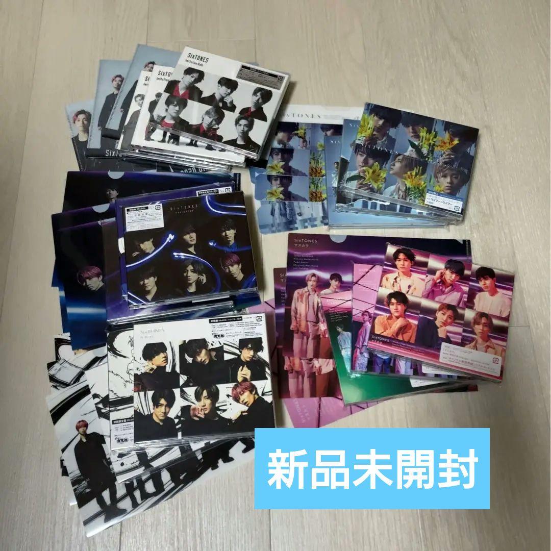 SixTONES シングル5種15枚セット