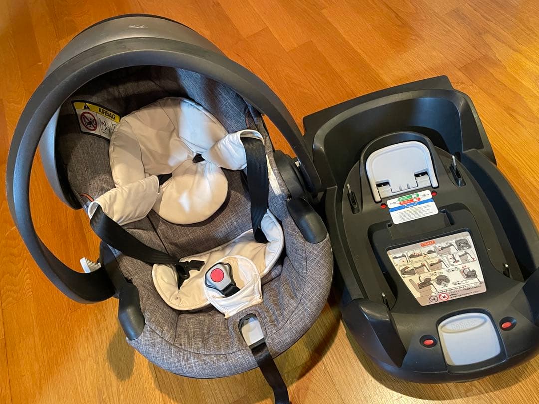 ストッケ イージーゴー ISOFIXベースセット