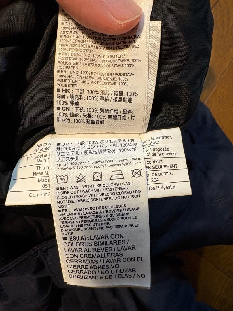 GOLDWIN SALOMON スキーウェア上下セット クリーニング済