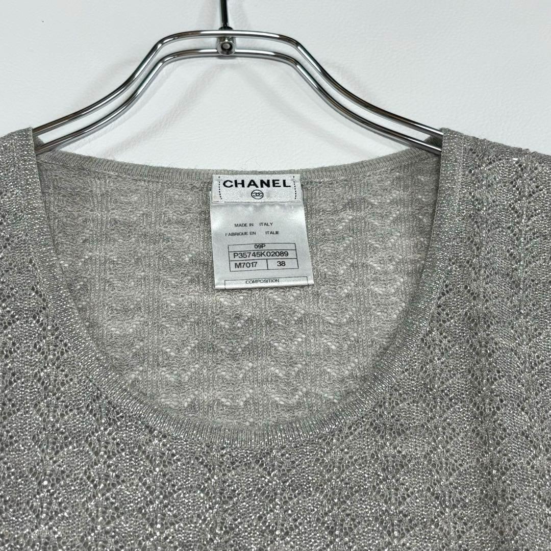 極美品 シャネル マトラッセ金具 サマーTシャツ カシミヤシルク Mサイズ