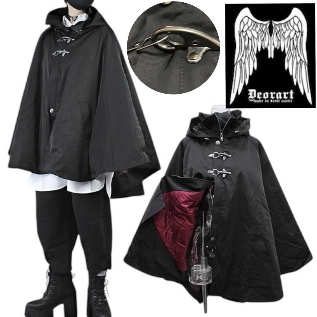 美品■Deorart■ファイヤーマン バックル フード付 マントコート フード