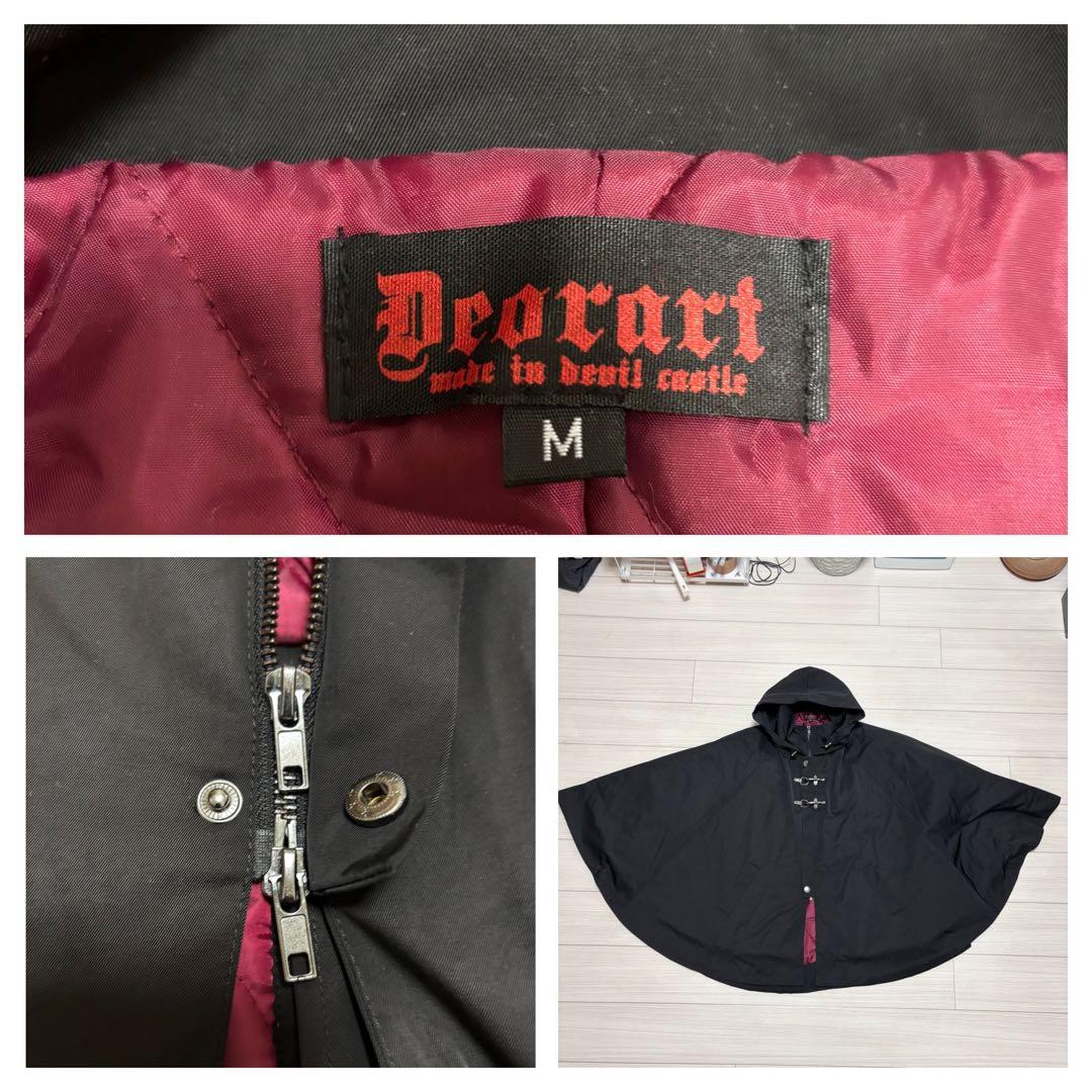 美品■Deorart■ファイヤーマン バックル フード付 マントコート フード