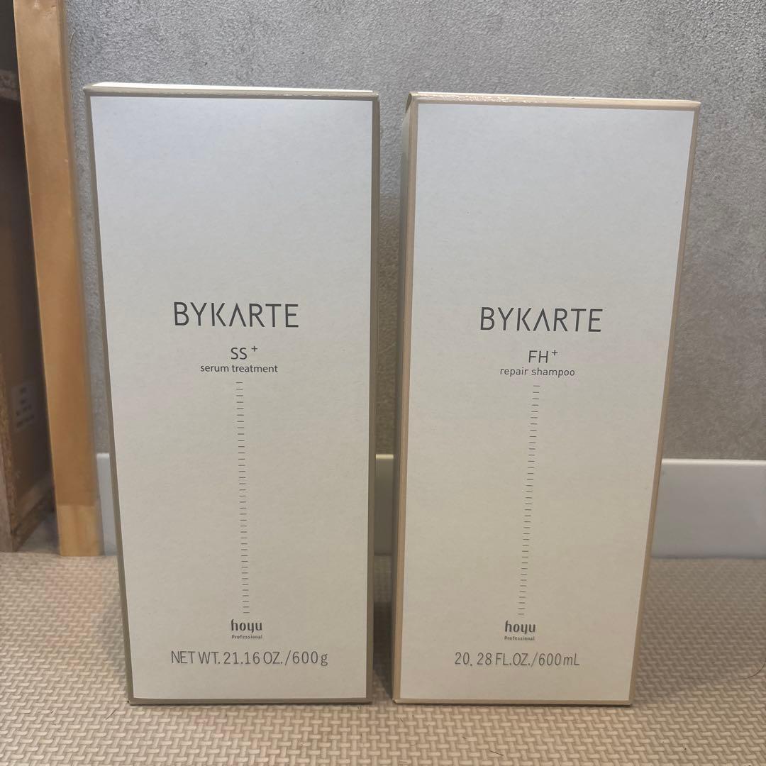 バイカルテシャンプー&トリートメント