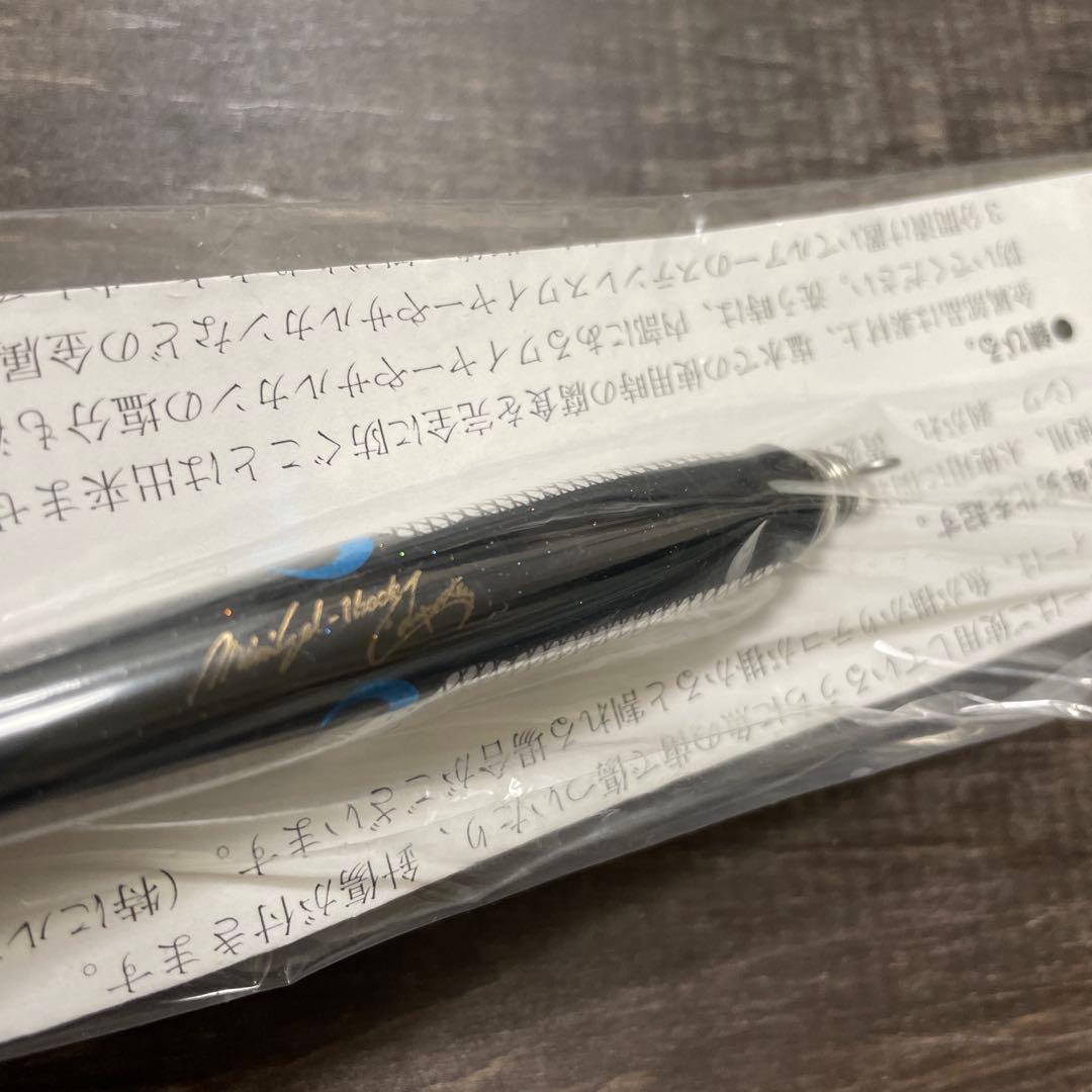 ミニイール 1フック ブラック カーペンター H196