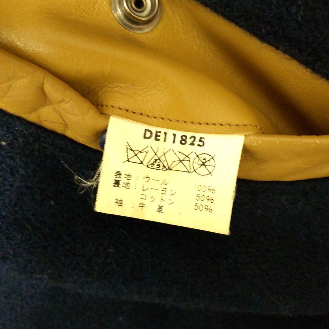 特別価格 東洋エンタープライズ destiny スタジャン Mサイズ