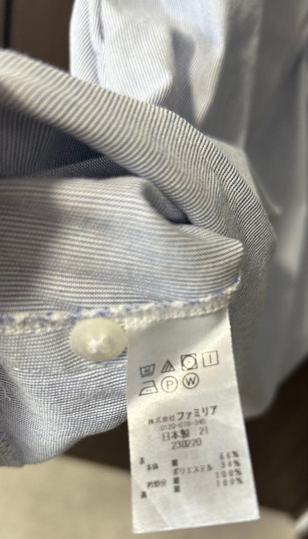 familiar 襟付き半袖ワンピース 夏素材