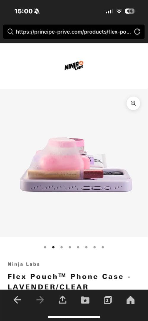 Ninja Labs Flex Pouch™ ラベンダー　iPhone15pro