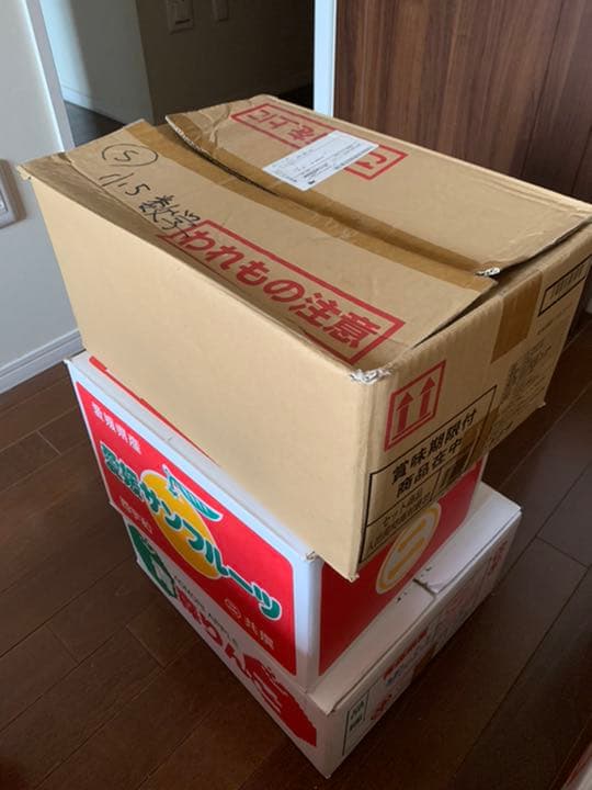 入手困難☆希少☆ SAPIX 5 2017年度フルセット