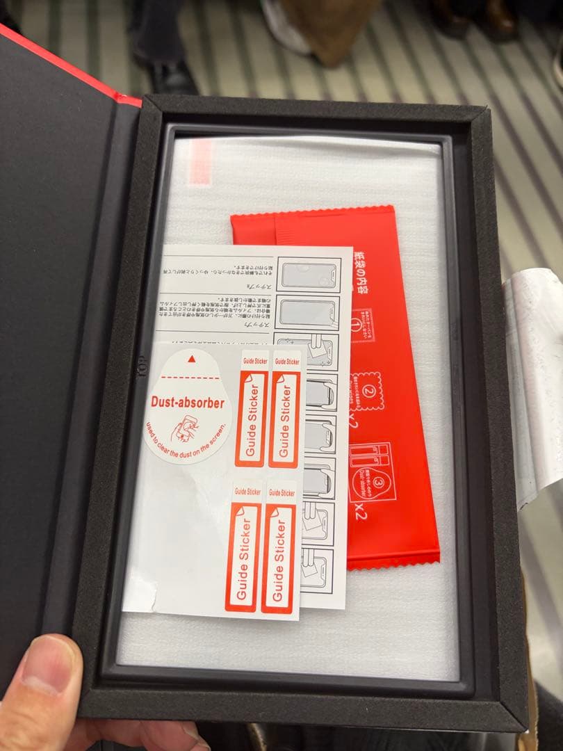 【即日発送】Nintendo Switch 2(日本語・国内専用) 本体