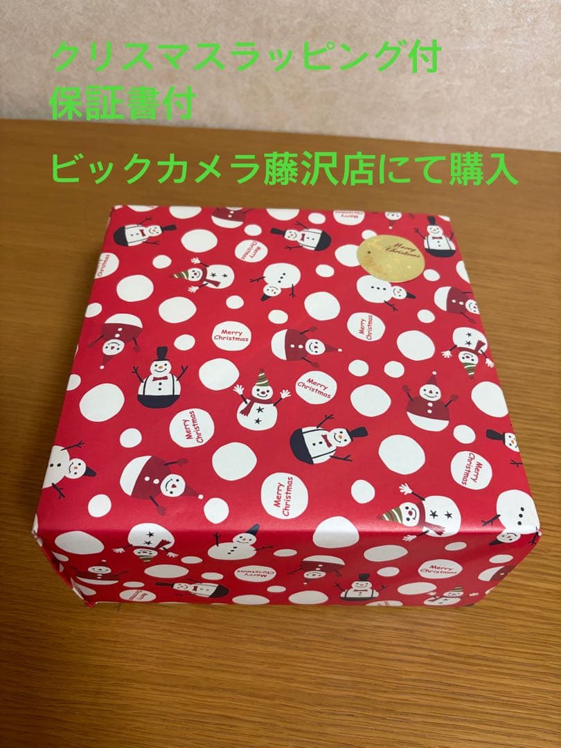 【即日発送】Nintendo Switch 2(日本語・国内専用) 本体