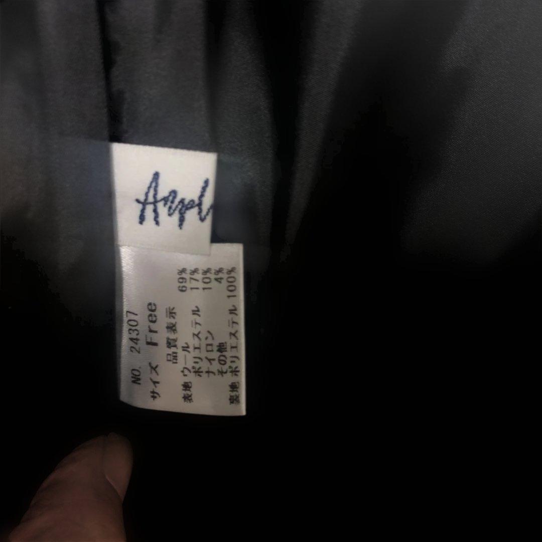 【完売品】アンプレガント　ノーカラー　ジャケットコート