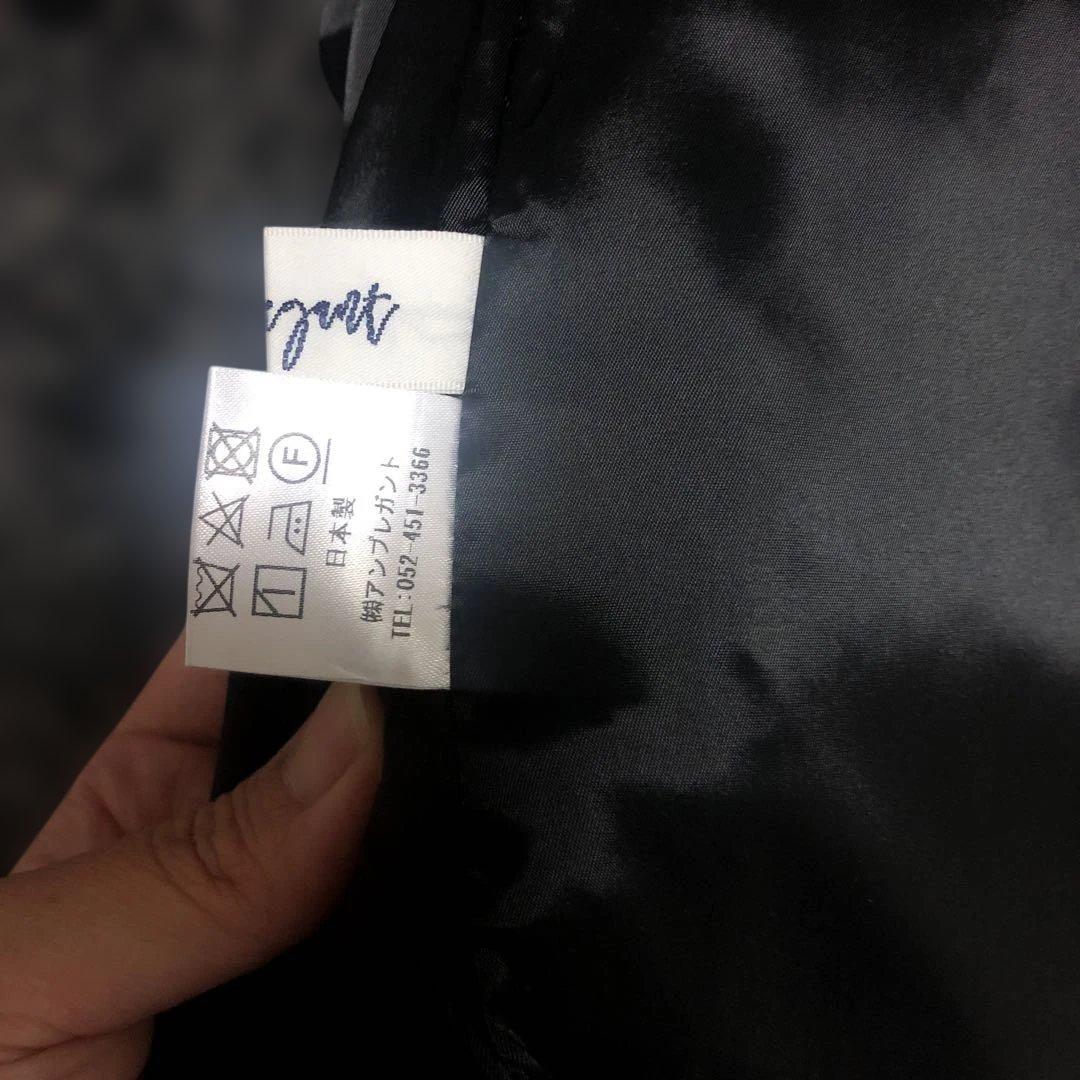 【完売品】アンプレガント　ノーカラー　ジャケットコート