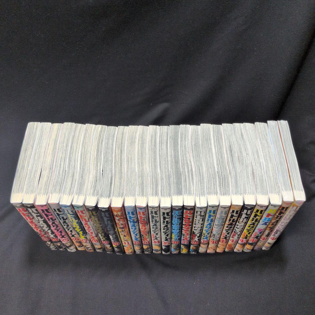【新品あり】バトルスタディーズ 1-46巻 全巻セット なきぼくろ