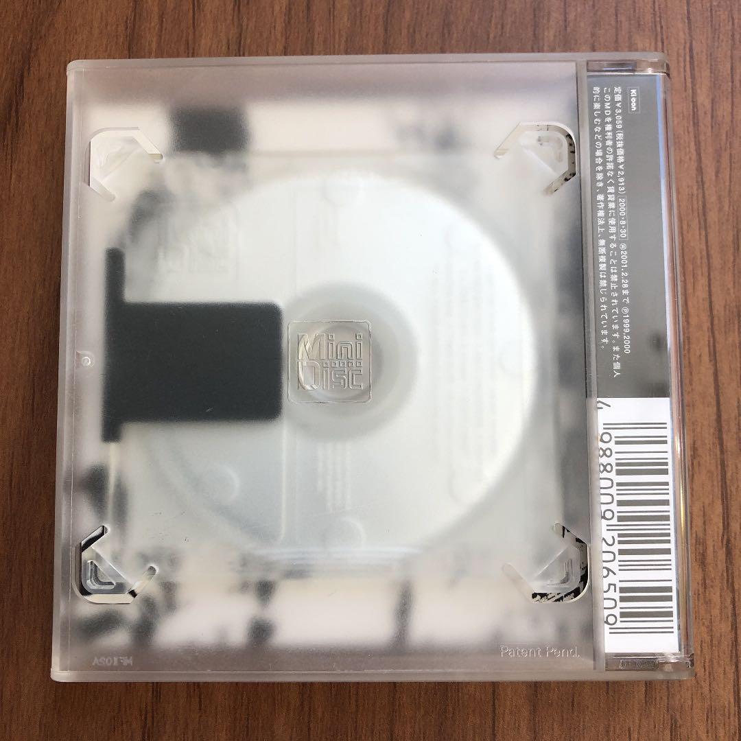 【レア希少】ラルク・アン・シエル/REAL MD