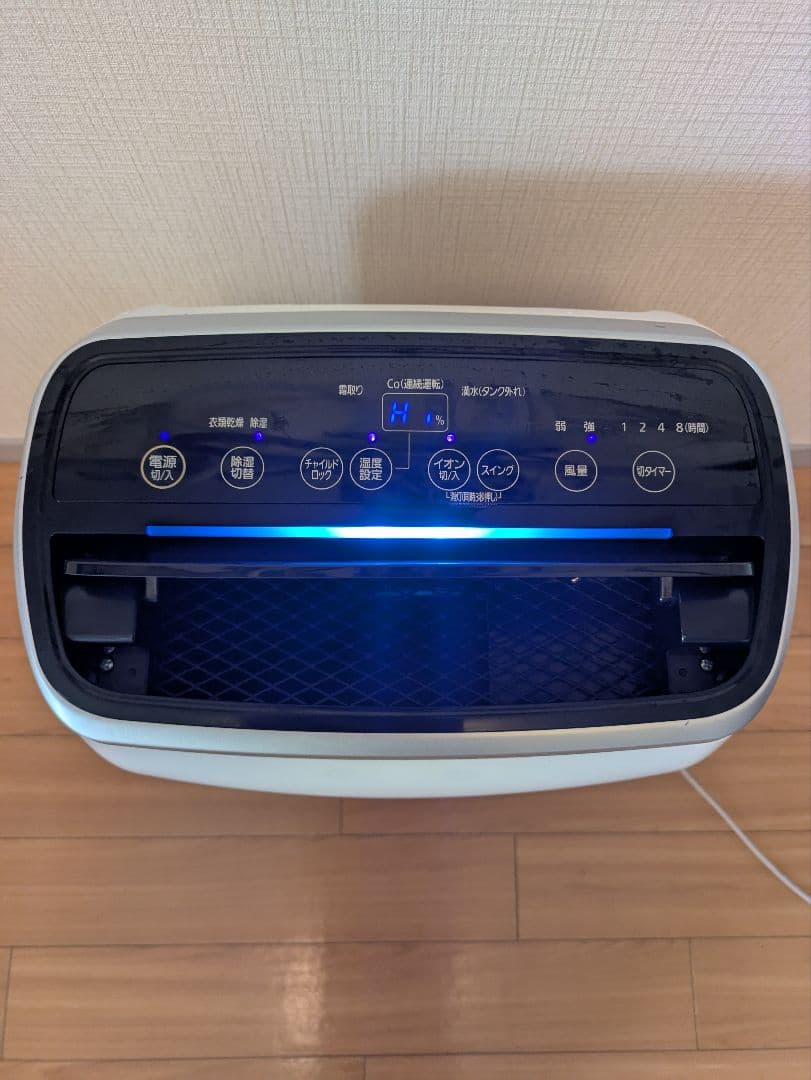 IRIS OHYAMA 衣類乾燥除湿機 IJC-H140