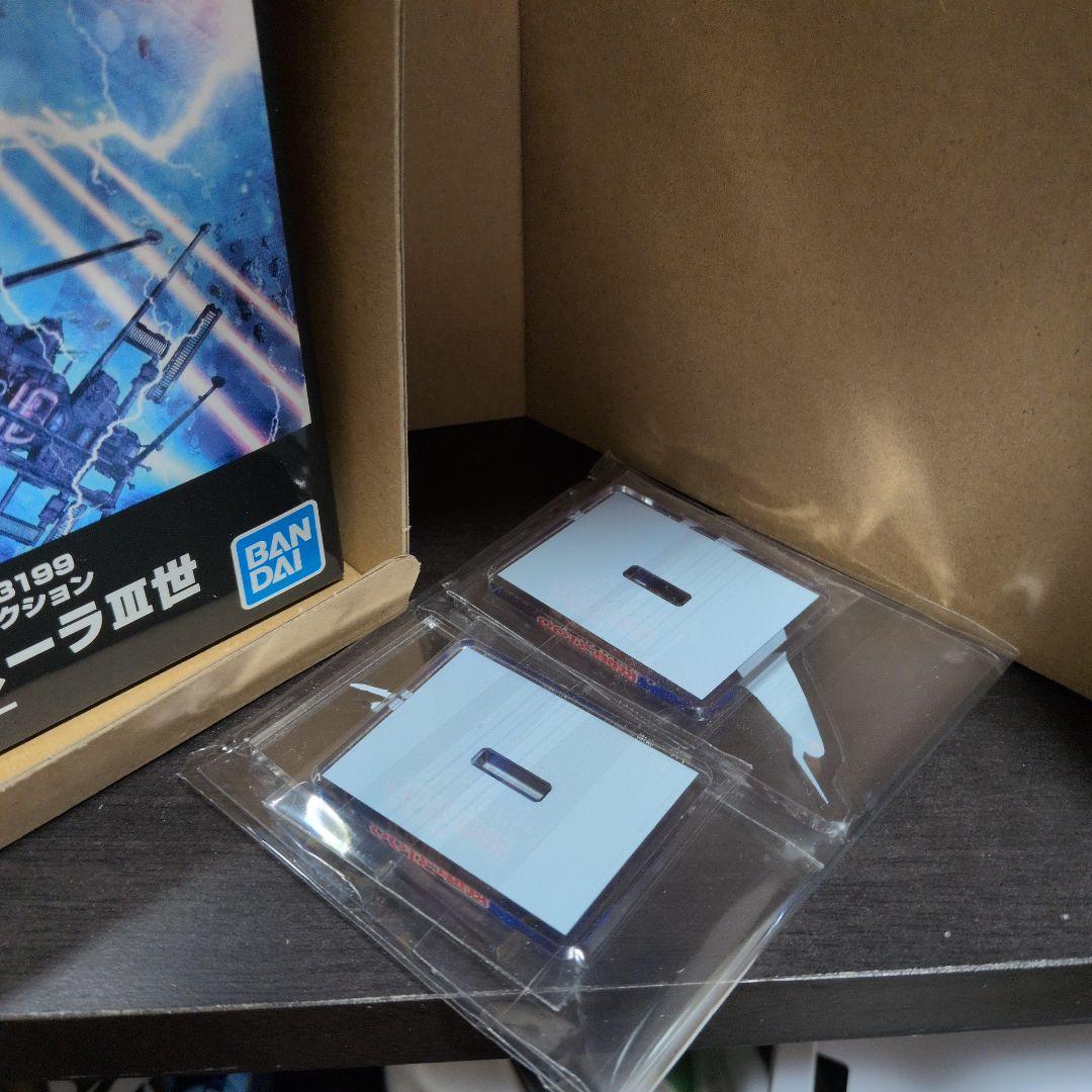 ヤマトよ永遠にREBEL3199 3アクリルスタンド2個セット付 Blu-ray