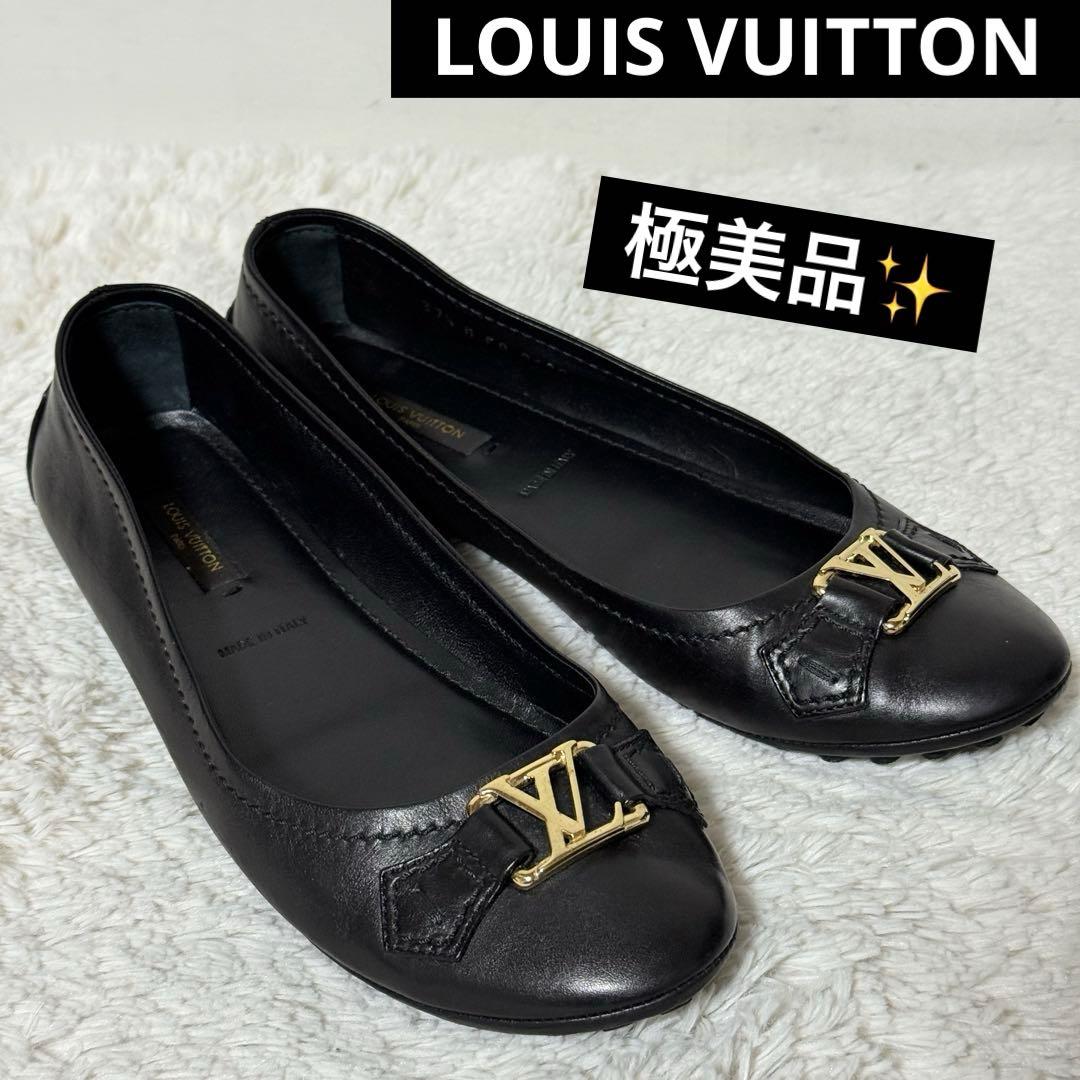 極美品✨ ルイヴィトン　パンプス　LVロゴ　ゴールド　レザー　黒　37 1/2