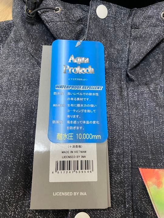 RIPZONE♡新品　スノーボードウェア