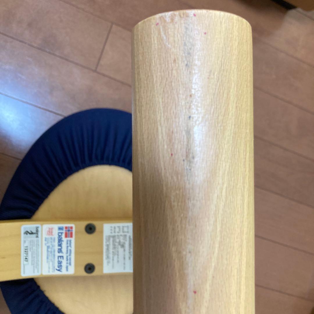 サカモトハウス バランスチェア イージー ローラー付クロスバー　専用カバー