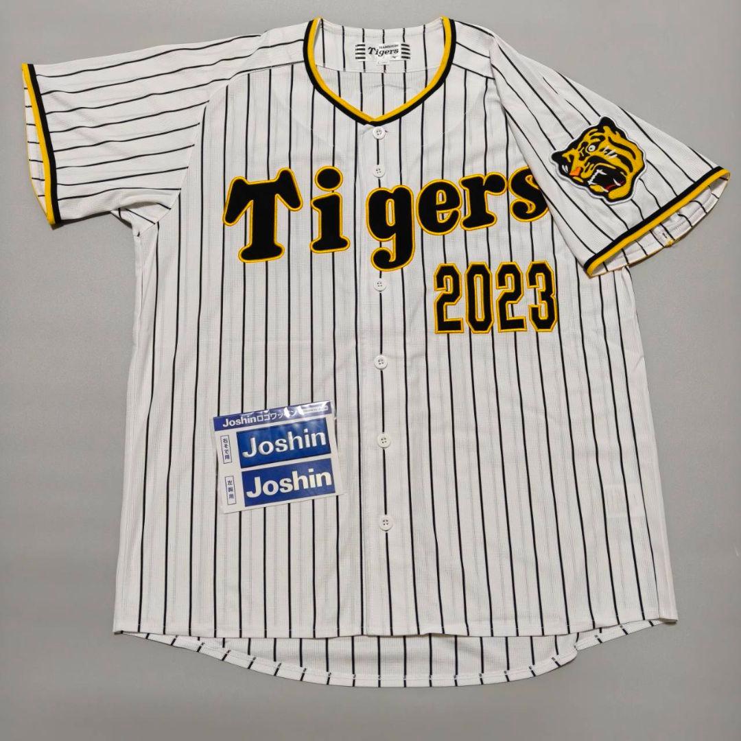 阪神タイガース 日本一 記念ユニフォーム 2023 Joshinワッペン付