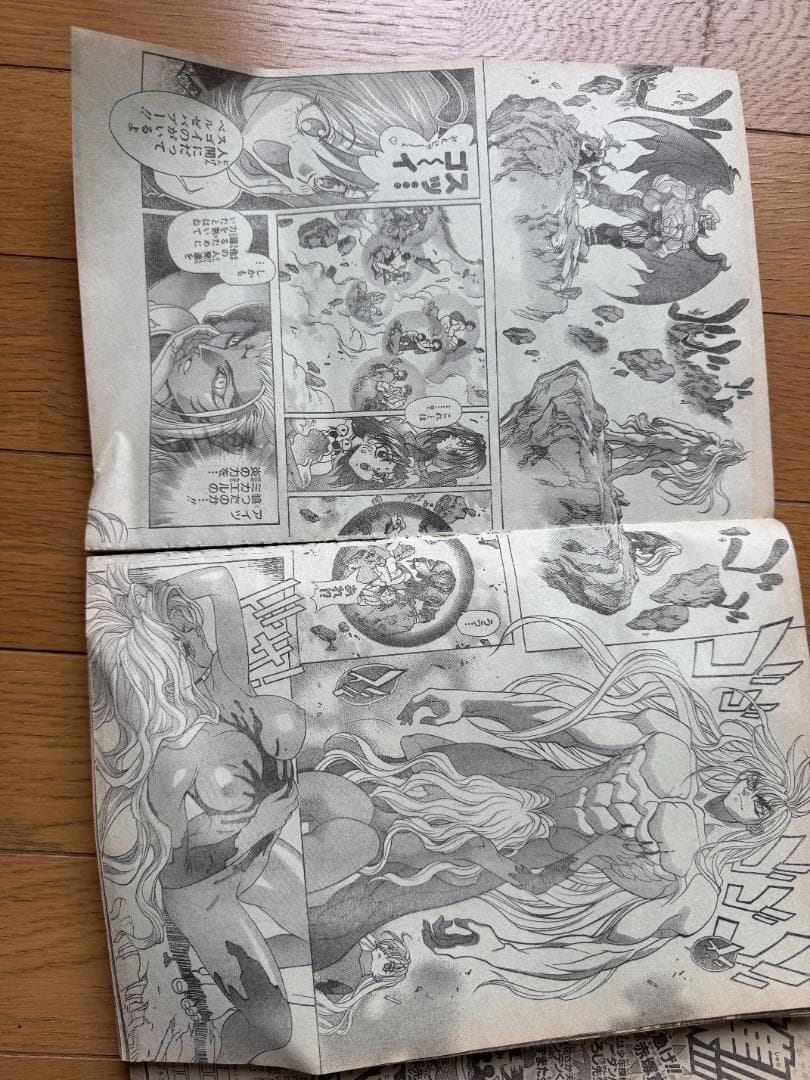 週刊少年ジャンプ 1998年44号 テンテンくん表紙