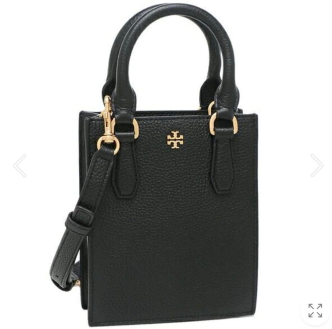 ひまり》トリーバーチ　ショルダーハンドバック