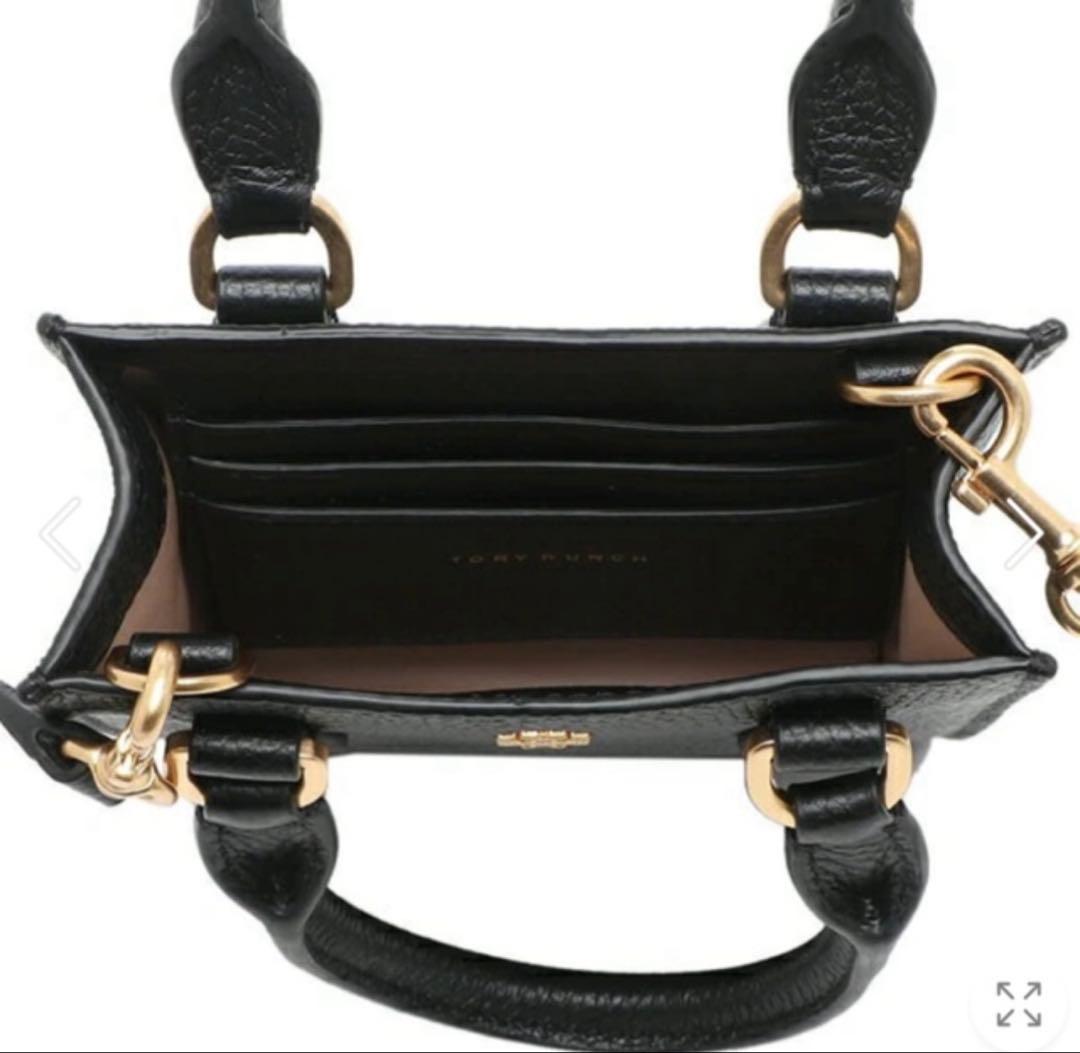 ひまり》トリーバーチ　ショルダーハンドバック