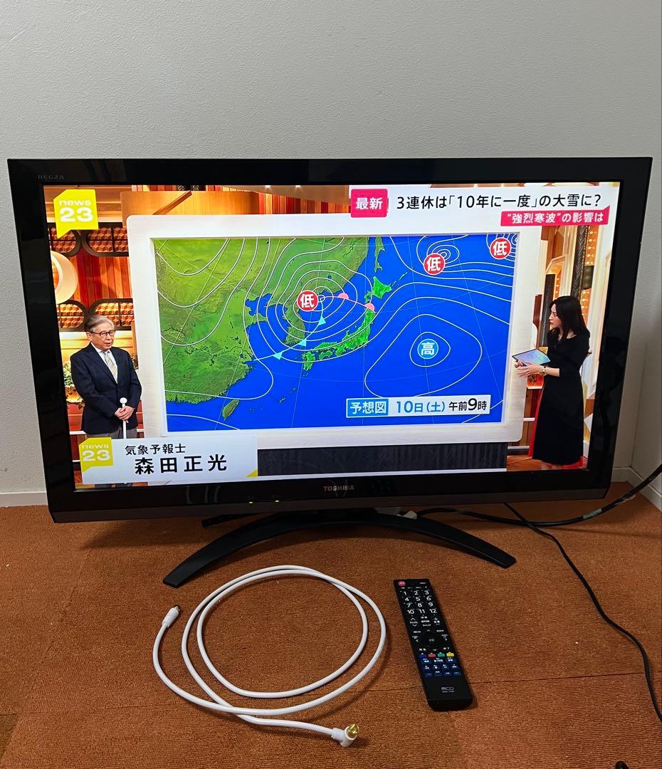 東芝REGZA フルハイビジョン 液晶テレビ 37V型 37Z3
