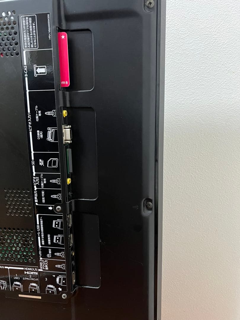 東芝REGZA フルハイビジョン 液晶テレビ 37V型 37Z3