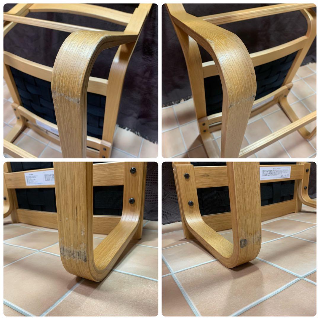 MUJI 無印良品 リビングでもダイニングでもつかえるソファチェア オーク材