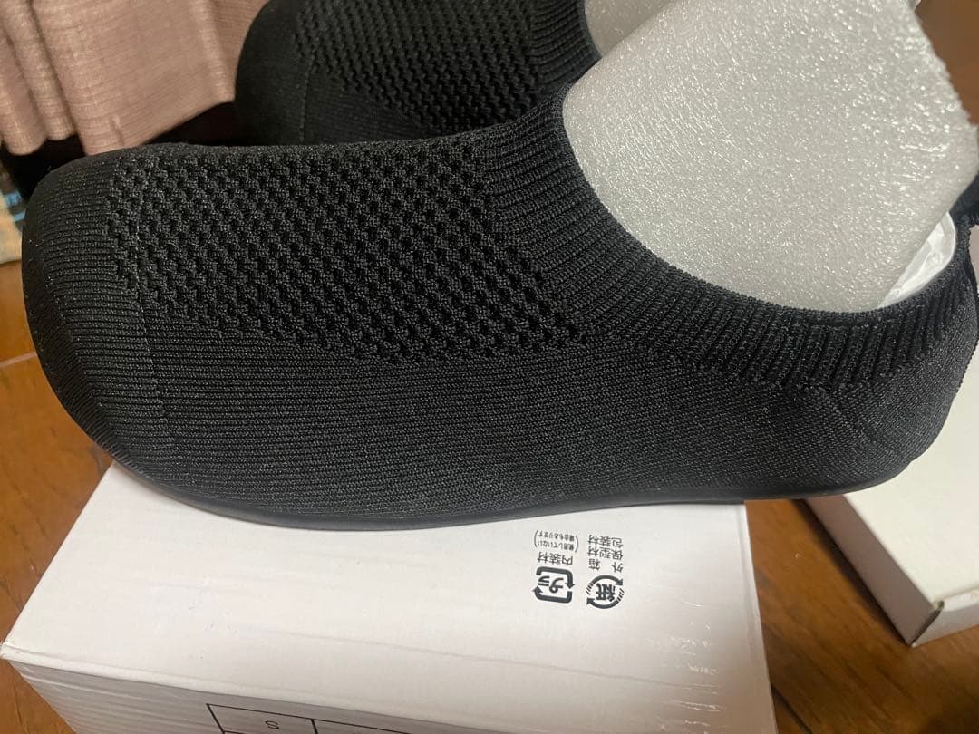 ※6月から送料のため値上げ じぶんでエステ -5kgニットシューズ レディースS