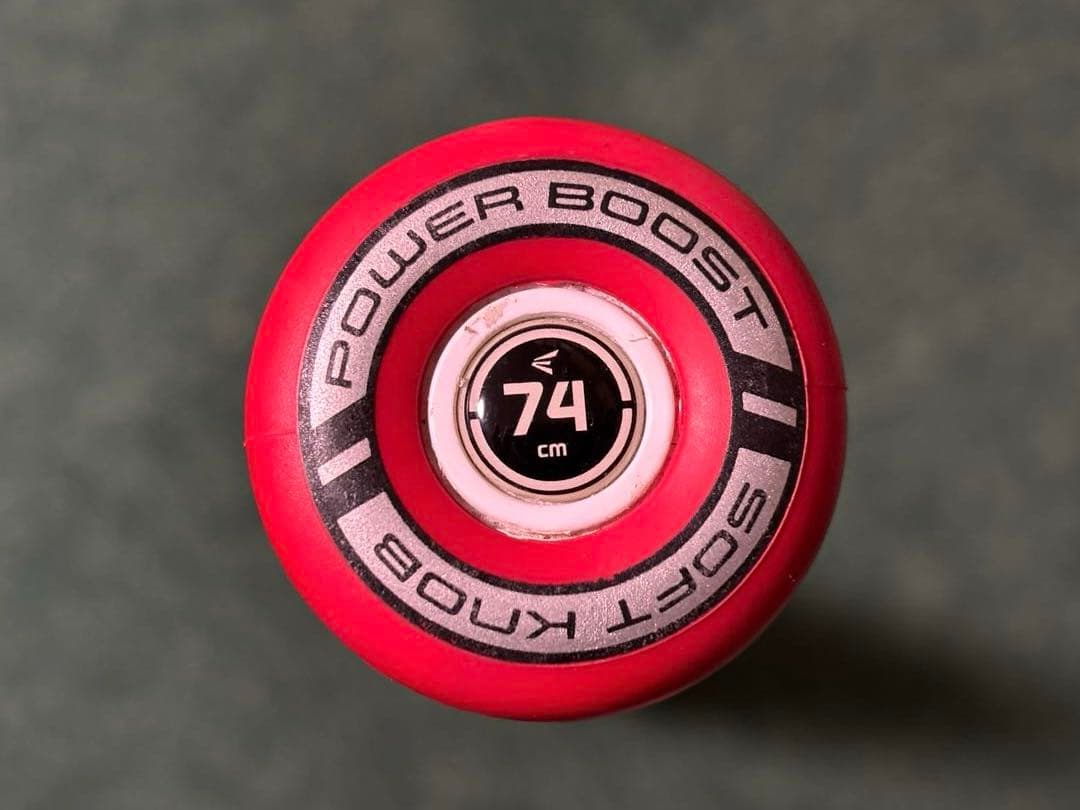 EASTON 硬式少年野球バット リトルリーグ⑤74cm