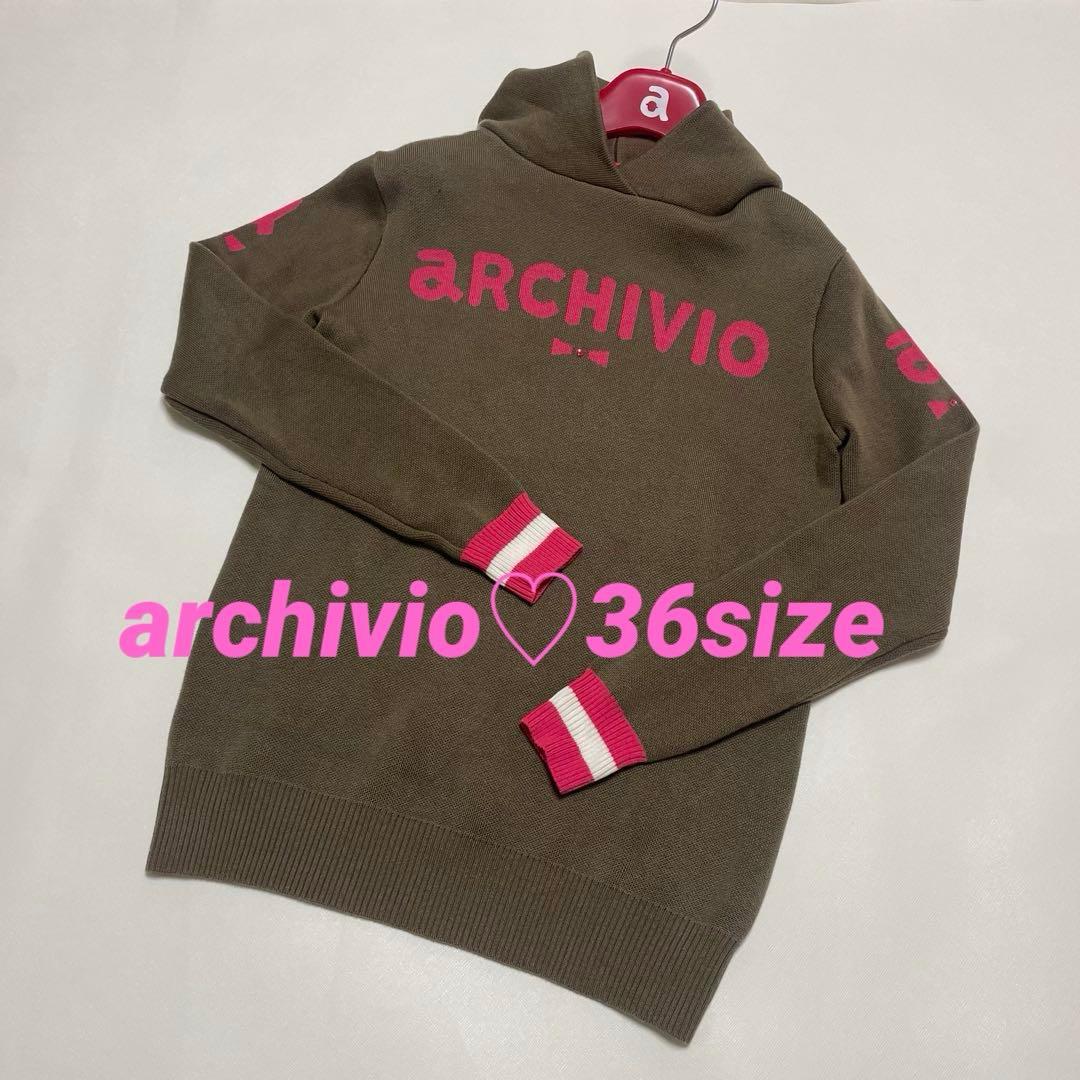 秋冬⛳️アルチビオ☆普段使いにも可愛いフード付きニット☆ニットパーカー☆36