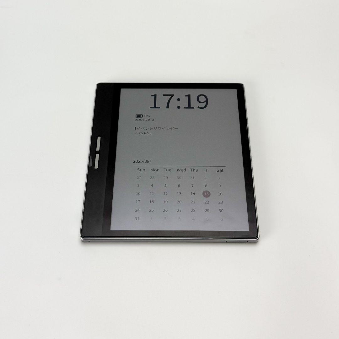 Bigme B751C Color Einkタブレット電子書籍リーダー 7インチ