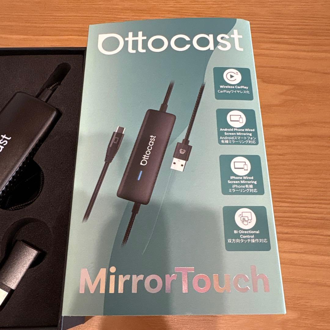 Ottocast オットキャスト　MirrorTouch ミラータッチ