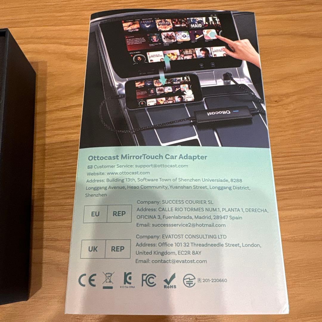 Ottocast オットキャスト　MirrorTouch ミラータッチ