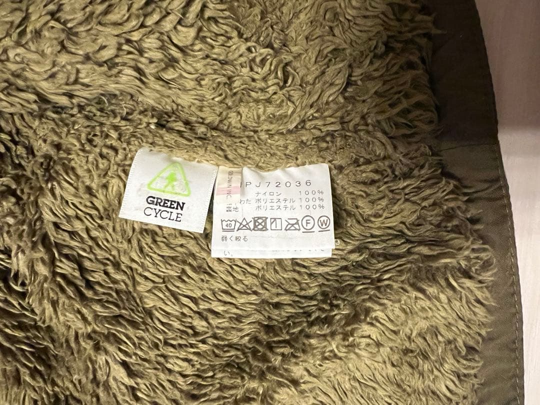 2着セット THE NORTH FACE コンパクトノマドジャケット90 110