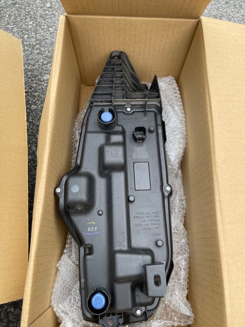 トヨタ純正　ヤリスクロス　MXPJ MXPB　デイライト左右セット